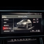 RS Drive Mode Activation for Audi 2021-2023..
